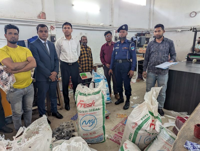 বায়ুদূষণকারী ইটভাটা ও নিষিদ্ধ পলিথিনের বিরুদ্ধে অভিযান, ১ কোটি ২৩ লাখ টাকা জরিমানা